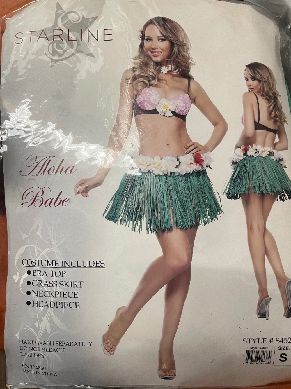 Aloha Babe costume (missing flower hair barrette)